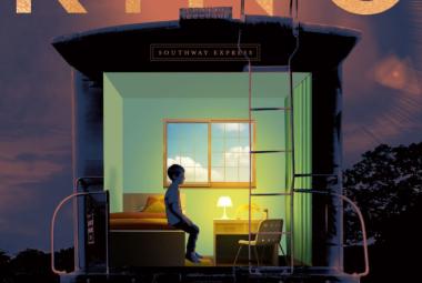 Nuevo libro de Stephen King