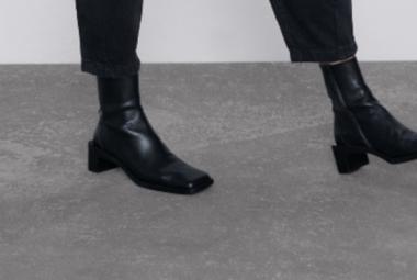 Botines de punta cuadrada